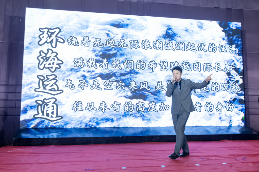 赏金国际官方网站图片
